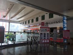 -辽宁省汽车快速客运站