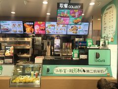 -德克士(哈西火车站店)