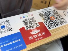 -天空之镜眼镜店蔡司依视路配镜授权零售店(望京颐堤港店)