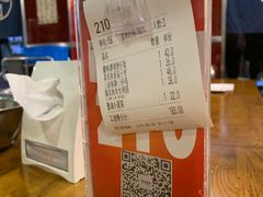 -日昌餐馆(亦庄店)