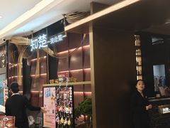 -知楚•精致湖北菜(武商MALL店)