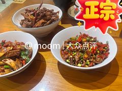 -湘辣欢·湖南家常小馆