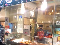 -老黄记手撕烤兔(玉林街店)