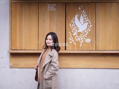 门面-RAC BAR(安福路店)