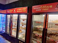 门面-钢管厂歆瑞源油卤串串香(春熙路太古里店)