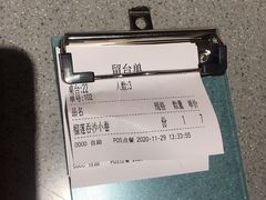 -友壹町寿司(嘉洲广场店)