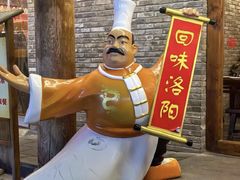 -小街天府