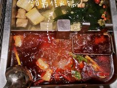 -海底捞火锅(团结桥店)