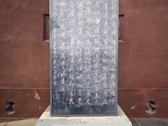 -光岳楼