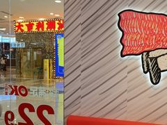 -肯德基(永旺店)