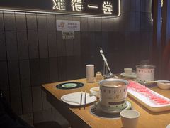 -百草滩羊清水涮羊肉(长城路店)