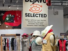 -多抓鱼循环商店(虹桥天地店)