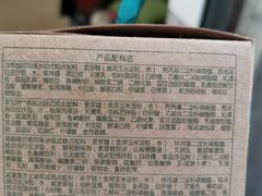 -星巴克(泉州百捷上悦城店)