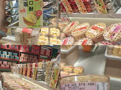-珠海圆明新园