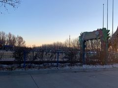 -北京野生动物园