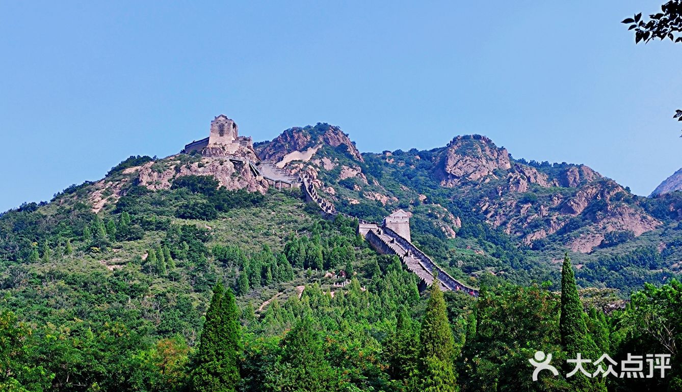 【山海关-角山长城】