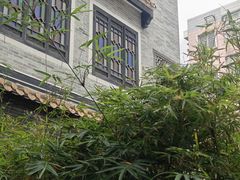-民信老铺(华盖路店)