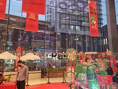 -大悦城(沈阳中街店)