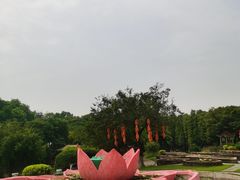 -广州莲花山旅游区