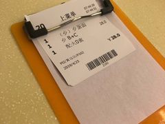 -永盈茶餐厅(中山四路店)