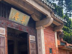 -草庵摩尼教遗址公园