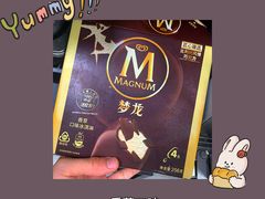 -世纪联华超市(凤起店)