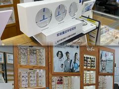 -沪睛眼镜蔡司官方授权店(金桥佳林路店)