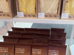 -焙丽拾光(麦凯乐直营店)