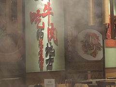 -潮牛海记•潮汕牛肉火锅•醉鸡煲•粿条汤(通北路店)
