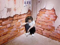 -苏州5D星空错觉艺术馆