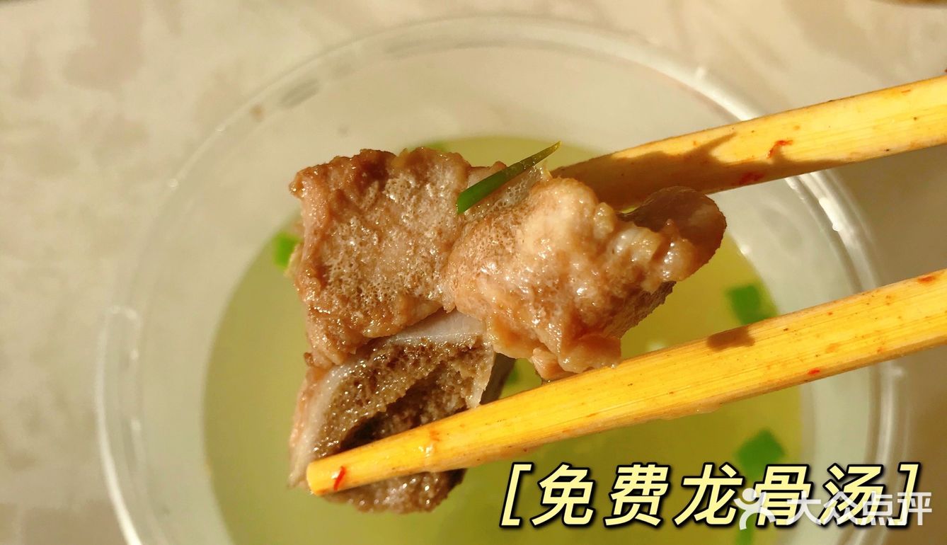 【夕阳配米粉】重磅推荐！！！超级正宗的桂林米粉~