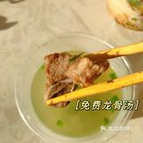 【夕阳配米粉】重磅推荐！！！超级正宗的桂林米粉~