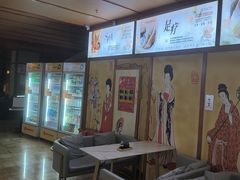 -汤泉良子(马连道店)