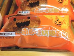 -全家便利店(沪太路三店)