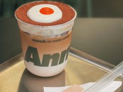 -Ann COFFEE(来福士店)