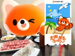 -福寿斋·老北京铜锅涮肉·烤鸭(顺义总店)