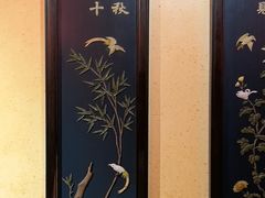 -小吊梨汤·北京菜·烤鸭(白石桥南店)