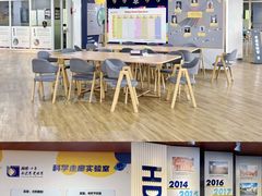 -赫德实验学校(鄞州校区)