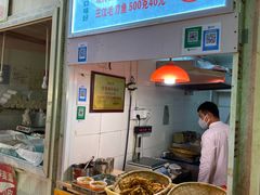 -嘉荟市场(北新泾店)