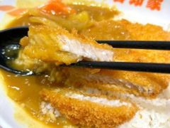 -吉野家(人和香港城店)