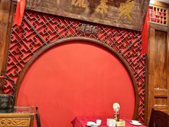 -正阳门饭庄·烤鸭·北京菜(万丰路七里庄店)