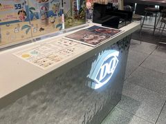 -DQ·蛋糕·冰淇淋(包河万达店)