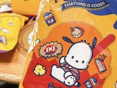 -DQ·蛋糕·冰淇淋(龙湖狮山天街店)