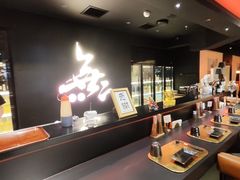 -無二炙坊·和牛烧肉(大钟寺1733店)
