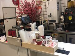 -一杯潮茶·专注潮汕茶饮(十二中创始店)