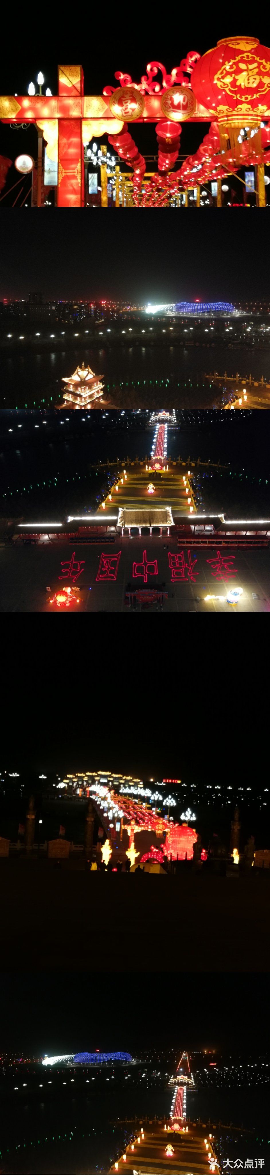 青铜峡市黄河楼