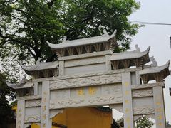 -宝通禅寺