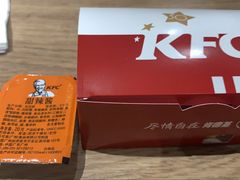 门面-肯德基(京广桥店)