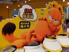 -万达广场(济南魏家庄店)