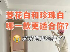 -研筑国际设计事务所(总店)